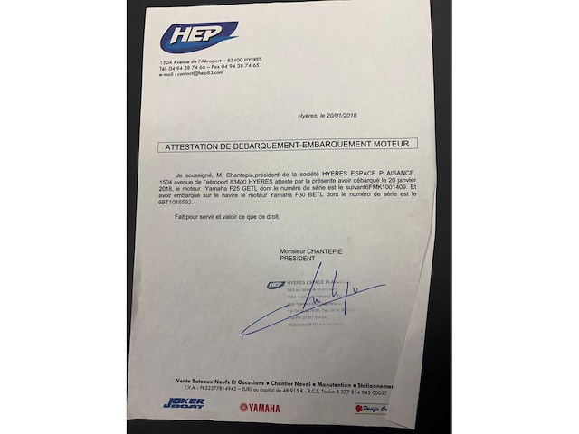 Yamaha - rubber boat - 2007 - afbeelding 4 van  12