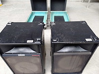 Yamaha - s500 - 2x speaker - afbeelding 1 van  8