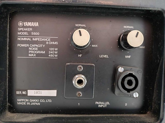 Yamaha - s500 - 2x speaker - afbeelding 7 van  8