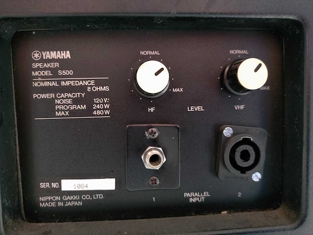 Yamaha - s500 - 2x speaker - afbeelding 8 van  8