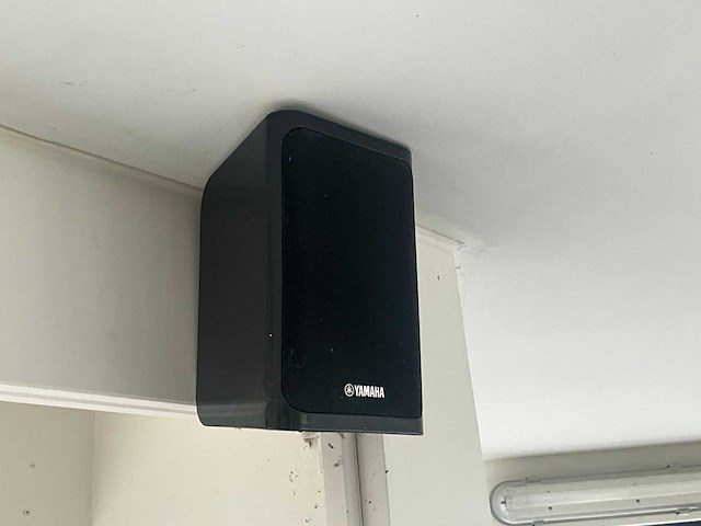 Yamaha 5.1 surround luidsprekerset - afbeelding 5 van  5