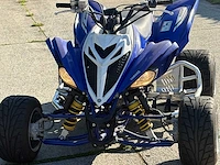 Yamaha 700r quad - afbeelding 12 van  28