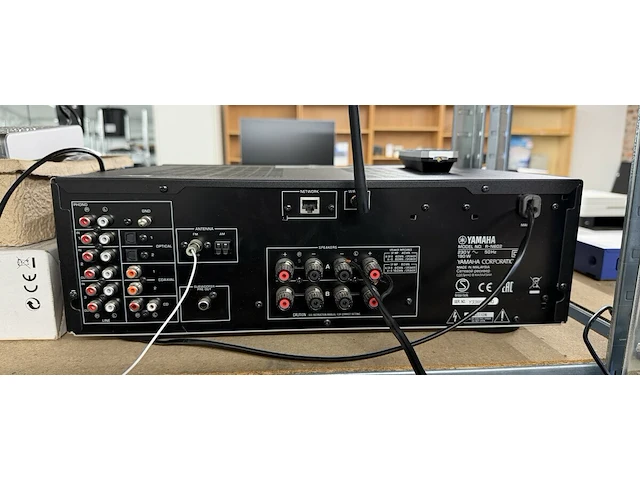 Yamaha audio network receiver - afbeelding 2 van  3
