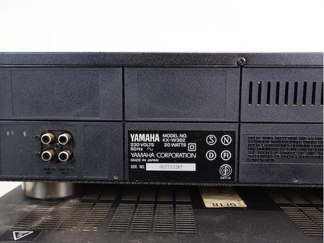 Yamaha audiosysteem - afbeelding 4 van  12