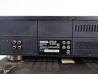 Yamaha audiosysteem - afbeelding 4 van  12