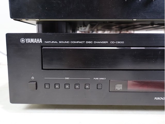 Yamaha audiosysteem - afbeelding 5 van  12