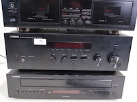 Yamaha audiosysteem - afbeelding 7 van  12