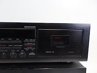Yamaha audiosysteem - afbeelding 11 van  12