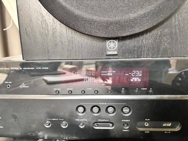 Yamaha av receiver htr-4068 - afbeelding 2 van  4