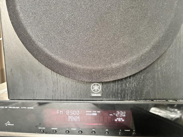 Yamaha av receiver htr-4068 - afbeelding 4 van  4
