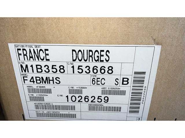 Yamaha f4bmhs buitenboordmotor - afbeelding 5 van  6