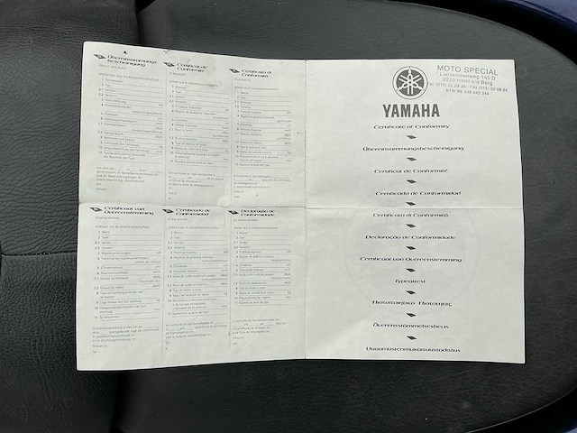 Yamaha majesty sg04 brommer - afbeelding 11 van  11