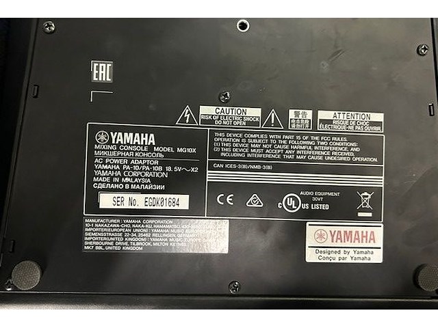 Yamaha mengpaneel - afbeelding 6 van  7