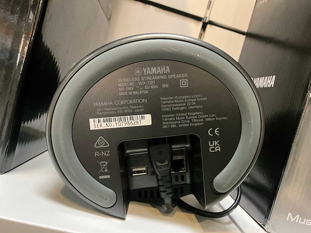 Yamaha musiccast 20 draadloze luidspreker (2x) - afbeelding 3 van  4