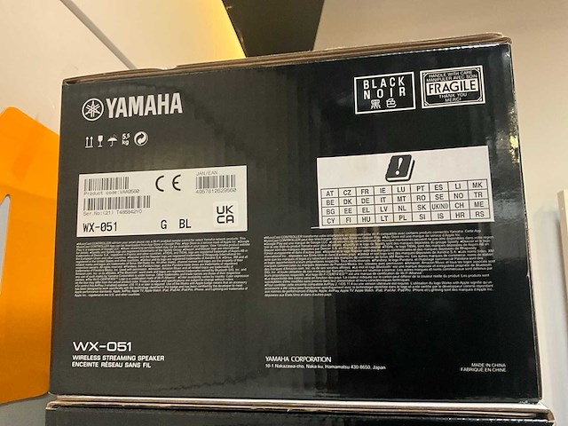 Yamaha musiccast 50 draadloze luidspreker - afbeelding 2 van  2