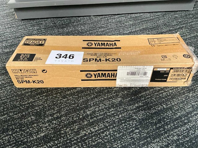 Yamaha muurbeugel - afbeelding 1 van  3
