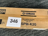 Yamaha muurbeugel - afbeelding 2 van  3