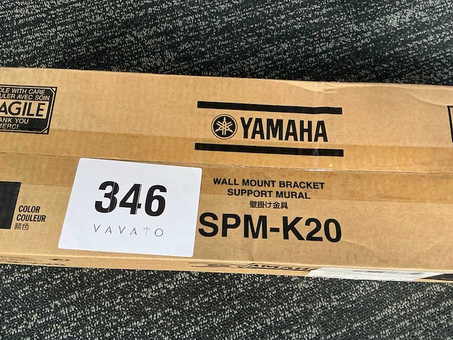 Yamaha muurbeugel - afbeelding 2 van  3