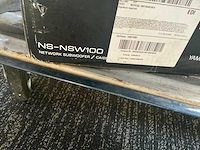 Yamaha ns-nsw100 network subwoofer - afbeelding 3 van  3