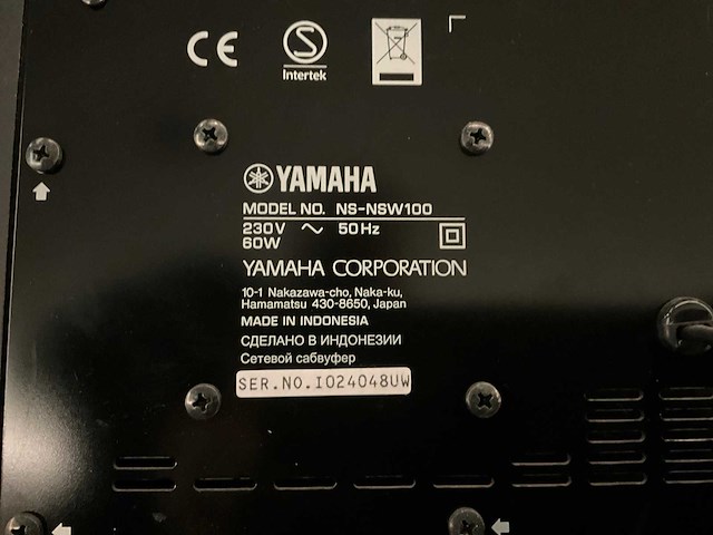 Yamaha ns-nsw100 subwoofer - afbeelding 5 van  6