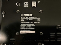 Yamaha ns-nsw100 subwoofer - afbeelding 5 van  6