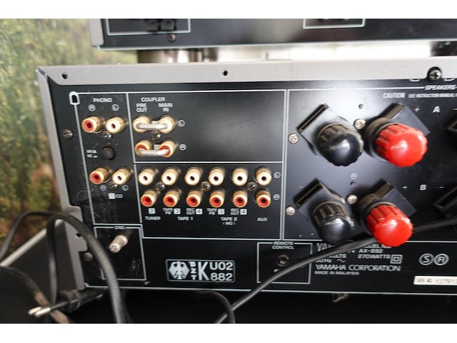 Yamaha stereo & amplifier - afbeelding 2 van  13