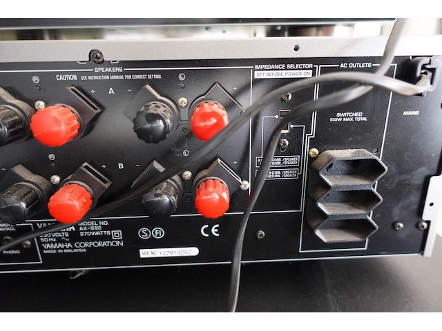 Yamaha stereo & amplifier - afbeelding 3 van  13