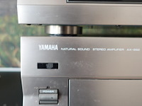 Yamaha stereo & amplifier - afbeelding 10 van  13
