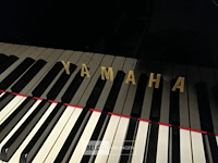 Yamaha vleugelpiano - afbeelding 4 van  6