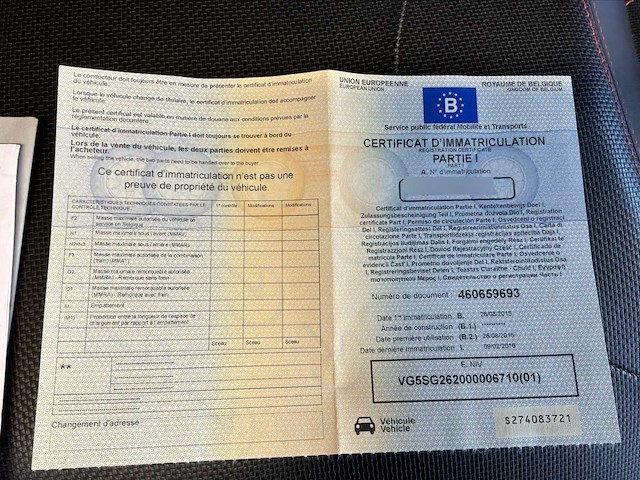 Yamaha xmax250a scooter - afbeelding 19 van  28