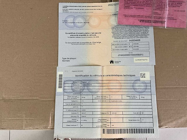 Yamaha yfm250r quad - afbeelding 21 van  31