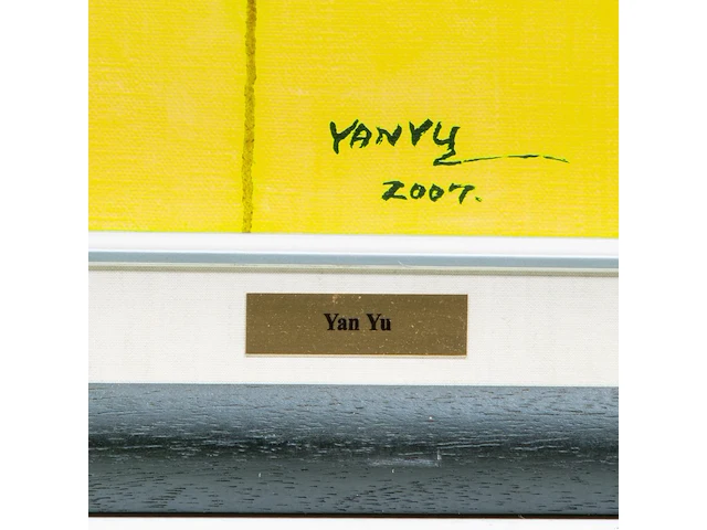 Yan yu (1964), a series of two portraits of 'smoker i' and 'smoker ii', oil on canvas 49 x 149 cm. (19.28 x 58.65 in.), frame: 66 x 167 cm. (25.98 x 65 3/4 in.) - afbeelding 6 van  7