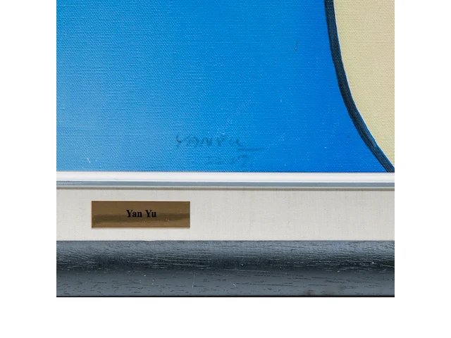Yan yu (1964), a series of two portraits of 'smoker i' and 'smoker ii', oil on canvas 49 x 149 cm. (19.28 x 58.65 in.), frame: 66 x 167 cm. (25.98 x 65 3/4 in.) - afbeelding 7 van  7