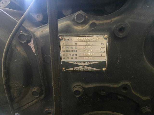 Yanmar 3tn100 turbo dieselmotor - afbeelding 3 van  11