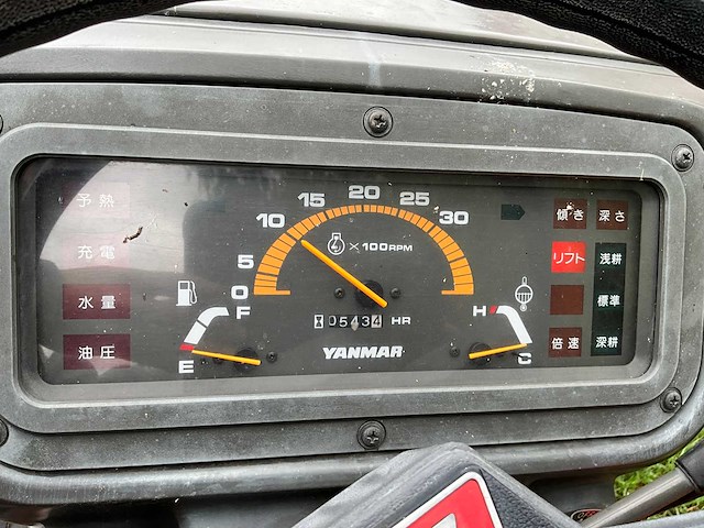 Yanmar f7 minitractor - afbeelding 13 van  23