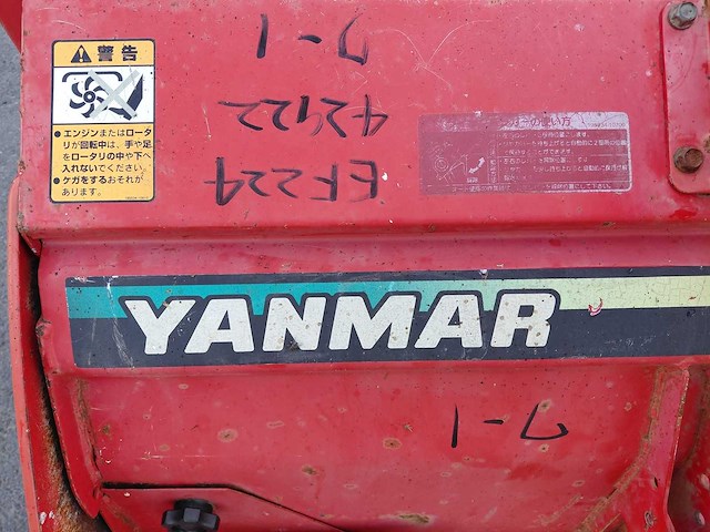 Yanmar r 215m - grondfrees - afbeelding 11 van  11