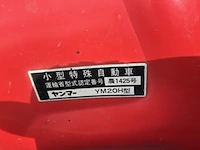 Yanmar ym1820d vierwielaangedreven minitractor met grondfrees - afbeelding 11 van  25