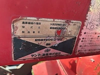 Yanmar ym1820d vierwielaangedreven minitractor met grondfrees - afbeelding 18 van  25