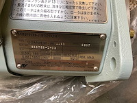 Yaskawa / minertia motor ugmmem-06aa1s elektromotor (2x) - afbeelding 4 van  7