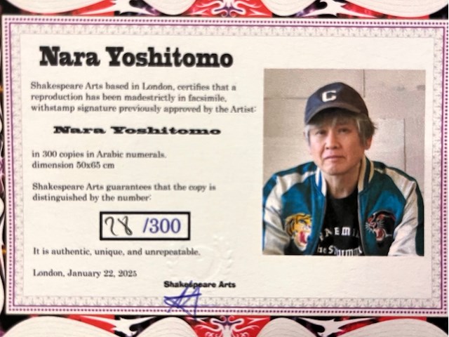 Yoshitomo nara - afbeelding 5 van  5