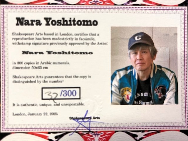 Yoshitomo nara - afbeelding 5 van  5