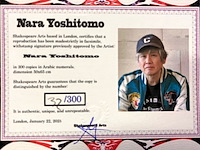 Yoshitomo nara - afbeelding 5 van  5