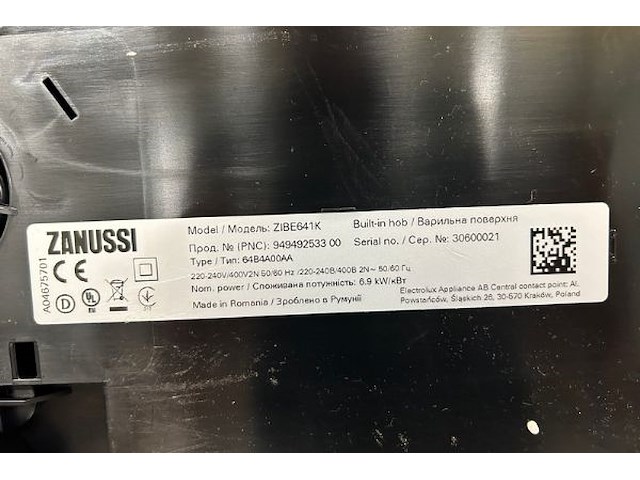 Zanussi inductiekookplaat - afbeelding 6 van  6