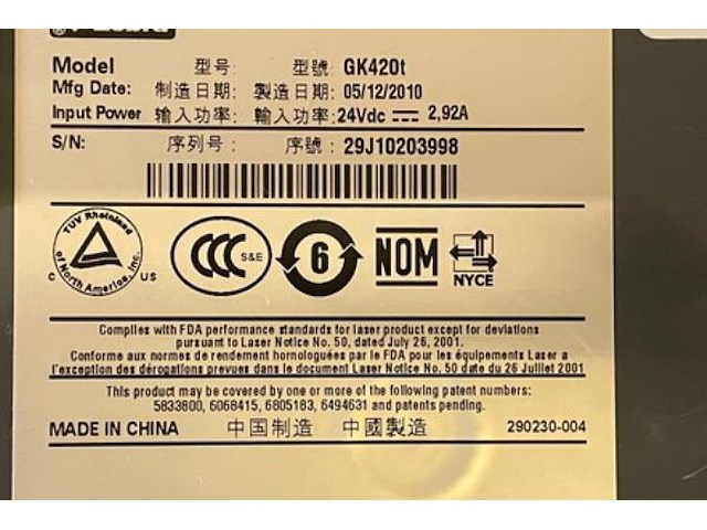 Zebra labelprinter - afbeelding 4 van  5