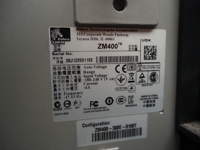 Zebra - afbeelding 6 van  6