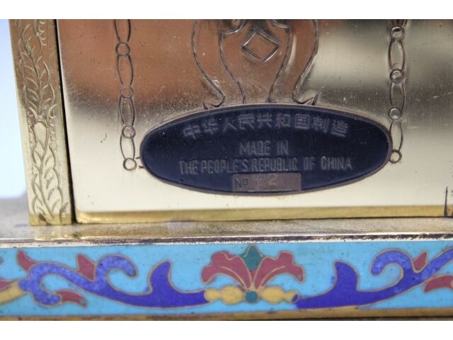Zeldzame chinese cloisonné tafelklok - afbeelding 4 van  7