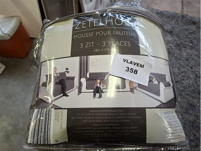 Zetelhoes - afbeelding 1 van  1