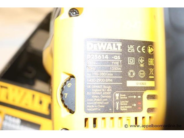Zgan boorhamer dewalt d25614-qs - afbeelding 4 van  4