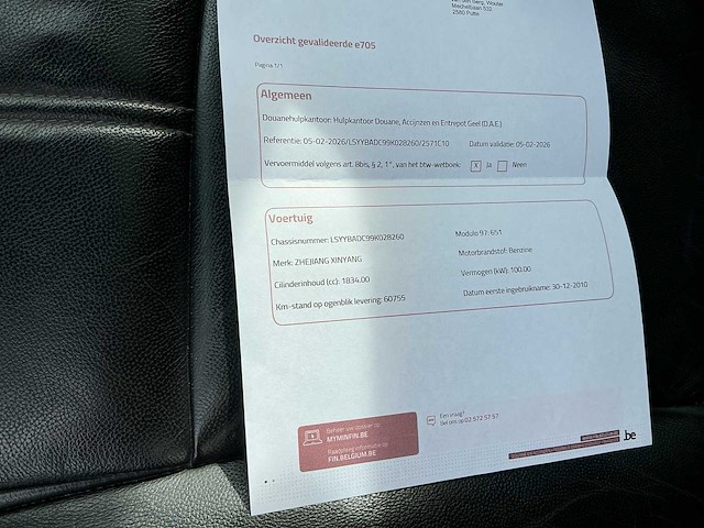 Zhejiang xinyang personenauto - afbeelding 39 van  44