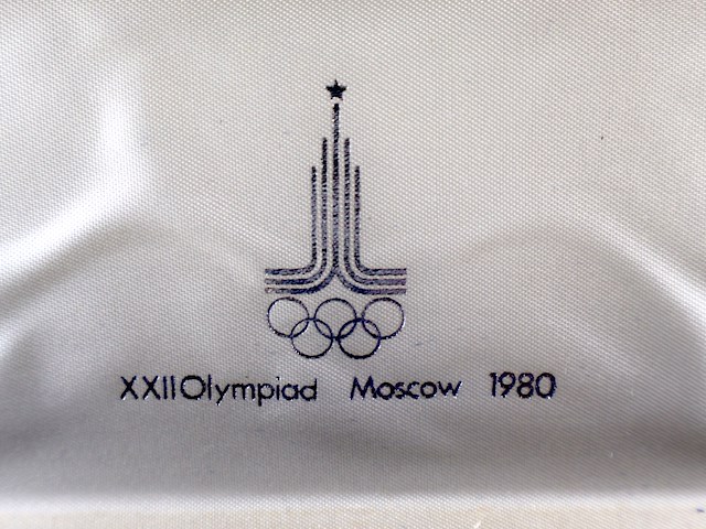 Zilveren herdenkingsmunt moscow 1980 - afbeelding 7 van  8